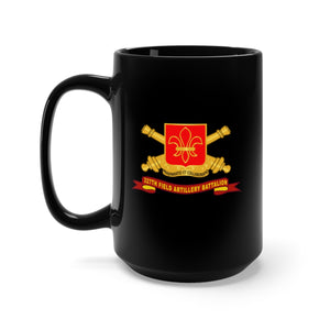 Black Mug 15oz - Army - 327th Field Artillery Battalion - DUI w Br - Ribbon X 300
