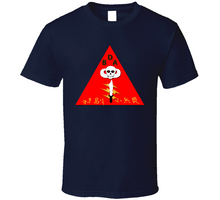 Load image into Gallery viewer, SOF - Bomb Damage Assessment - Det B52 wo Txt Classic T Shirt
