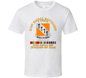 Army - 51st Signal Battalion - Invasion of Iraq V1 Classic T Shirt