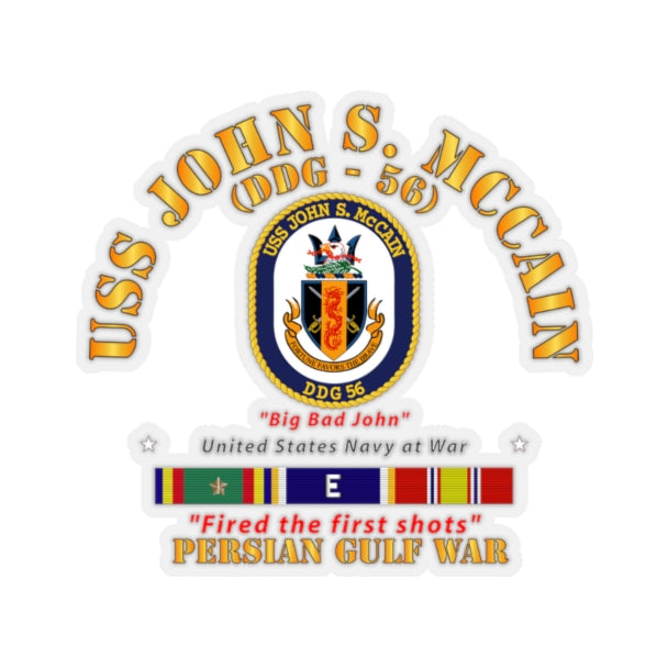 Kiss-Cut Stickers - Navy - Destroyer - USS John S McCain - 2003 Gulf War w Ship Ribbons