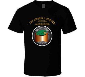 SOF - 1st SFG Coin T Shirt