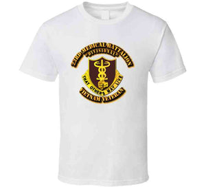 DUI - 23rd Medical Battalion  No SVC Ribbon T Shirt