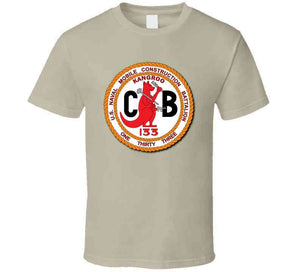 Naval Mobile Construction Battalion 133 (NMCB-133) T Shirt